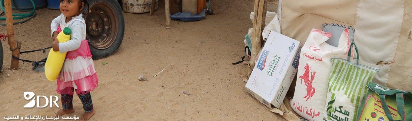 A single smile step you into the paradise