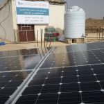 The project of supplying the center of the Arush health system solar system
